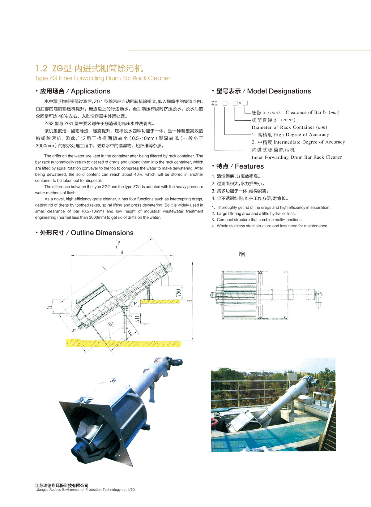 未标题-2.jpg