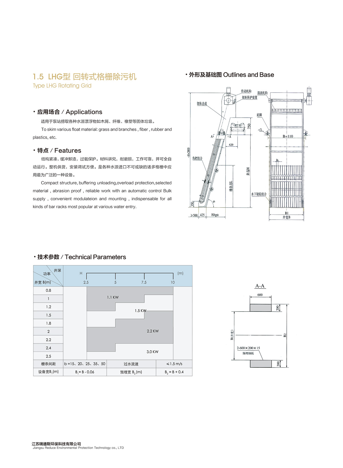 未标题-7.jpg