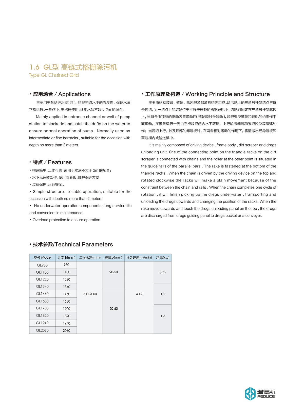 未标题-8.jpg