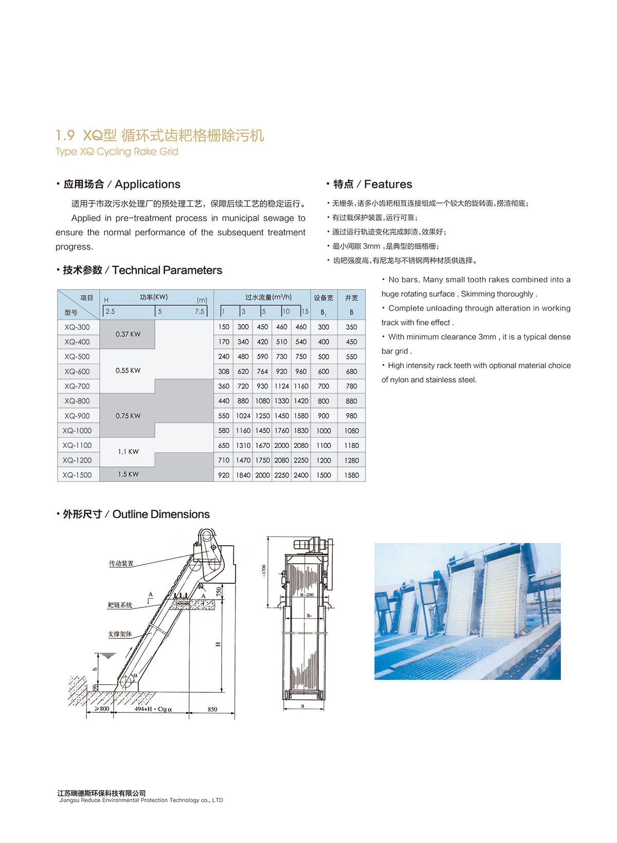 未标题-11.jpg